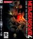 Metal Gear Solid 4: Guns of the Patriots